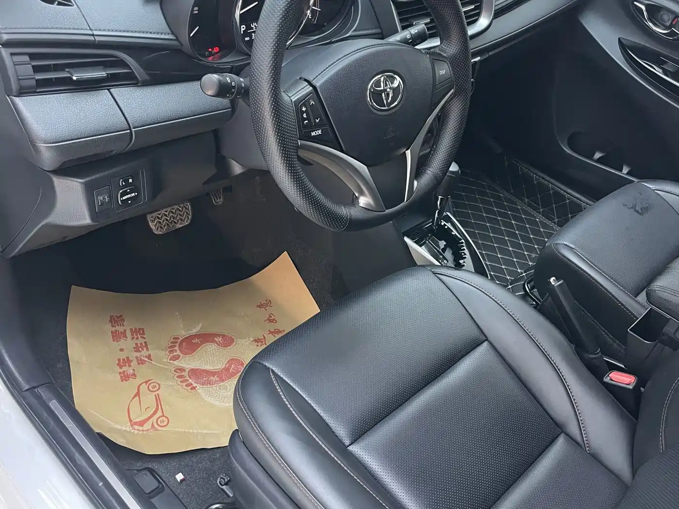 Toyota YARiS L Zhi Xuan 2023 2022 Zhi Xuan X 1.5L CVT Luxury PLUS Edition
