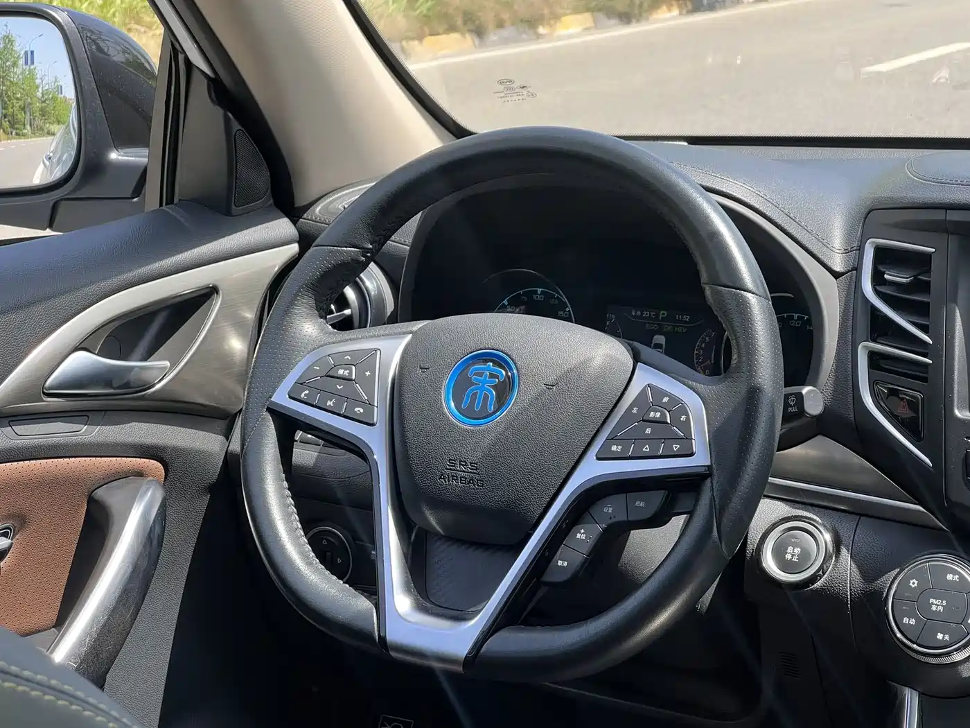BYD SONG XINNENG