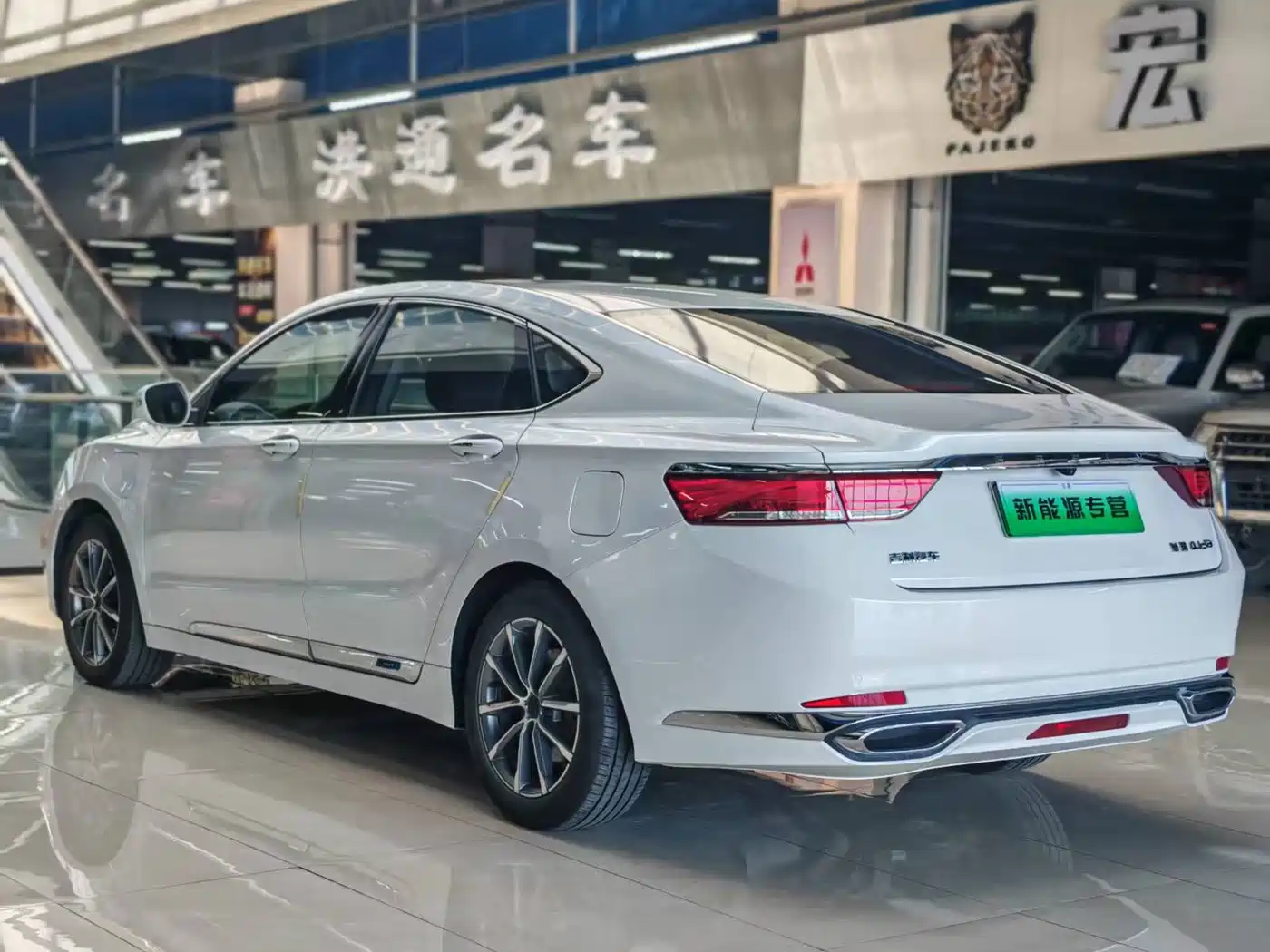 Geely Borui PHEV 2020 2021 1.5T ePro Leading Glory Edition
