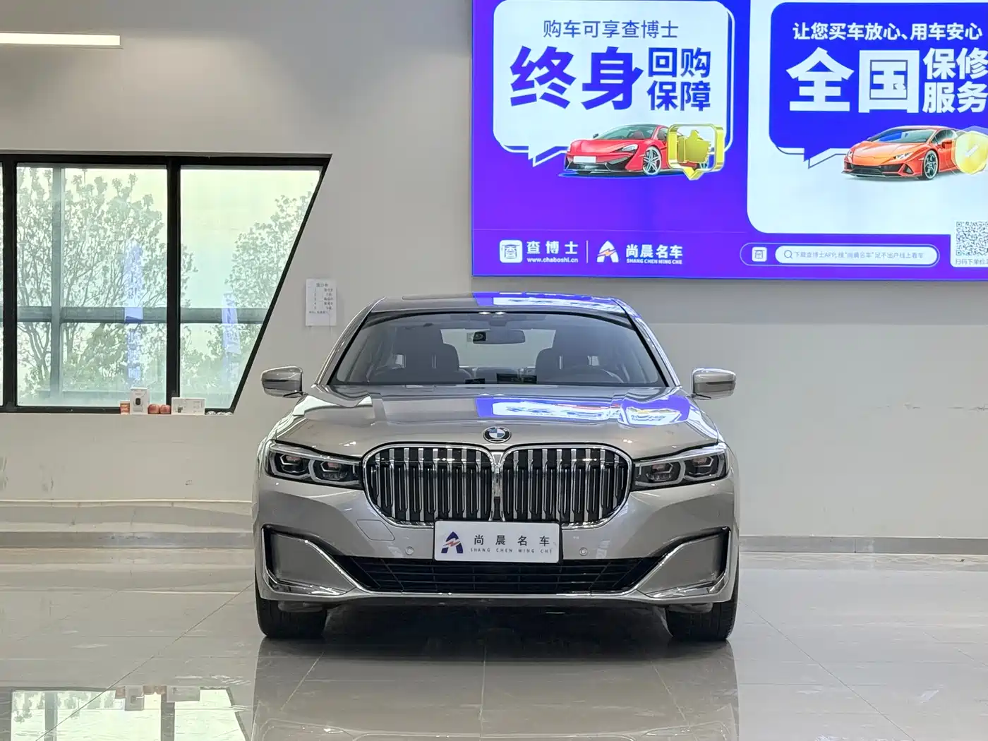 BMW 7 Series 2019 Facelift 740Li Leading Luxury Package фото 2