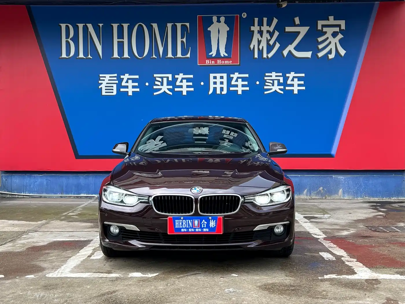BMW 3 Series 2017 318Li Fashion фото 31