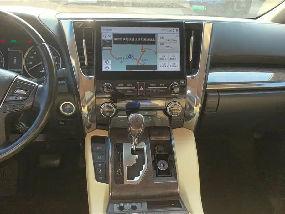 Toyota Vellfire 2021 Crown Hybrid 2.5L HV Supreme Edition фото 13