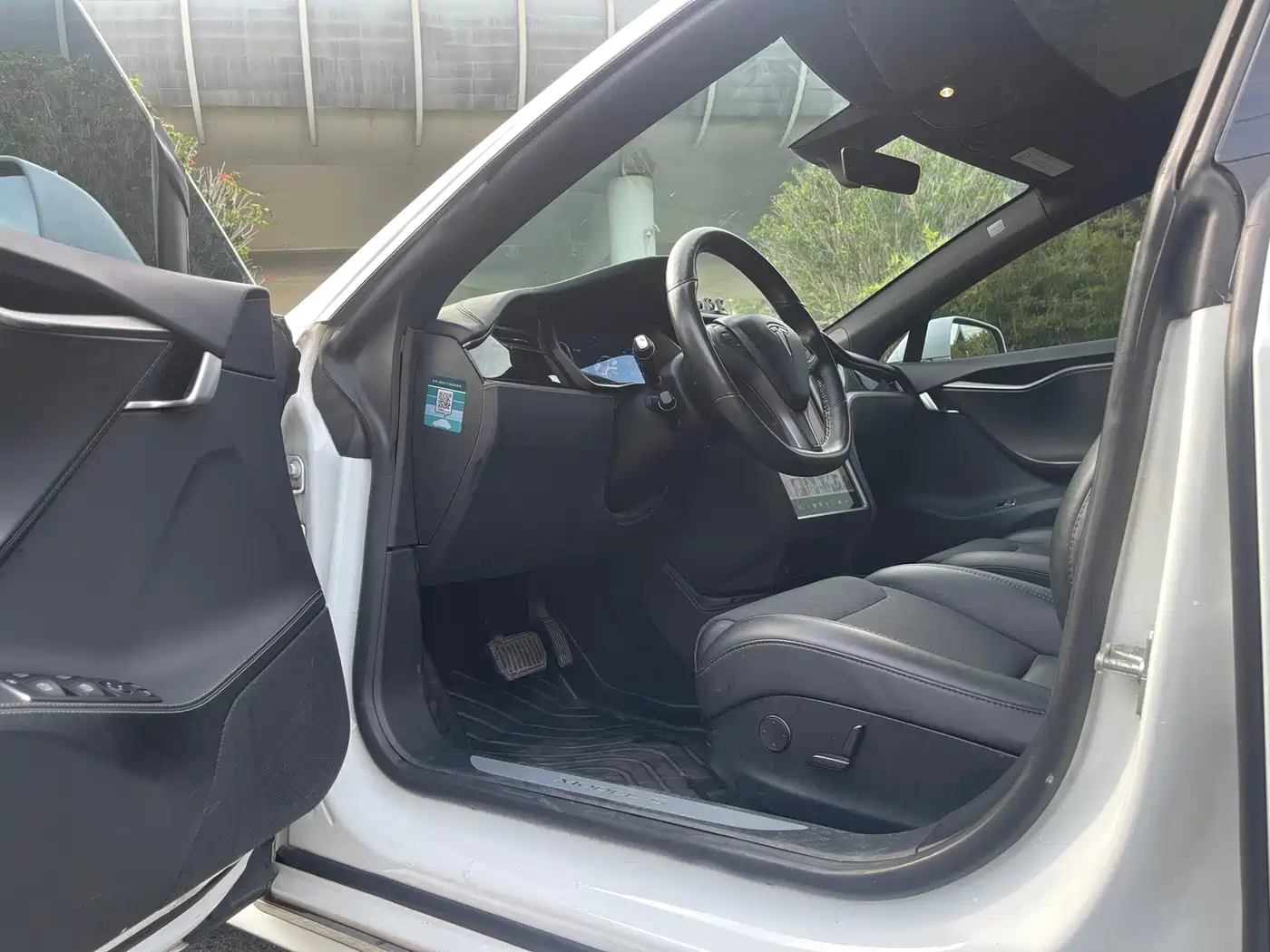 Tesla Model S 2019 2017 Model S 75D Standard Range