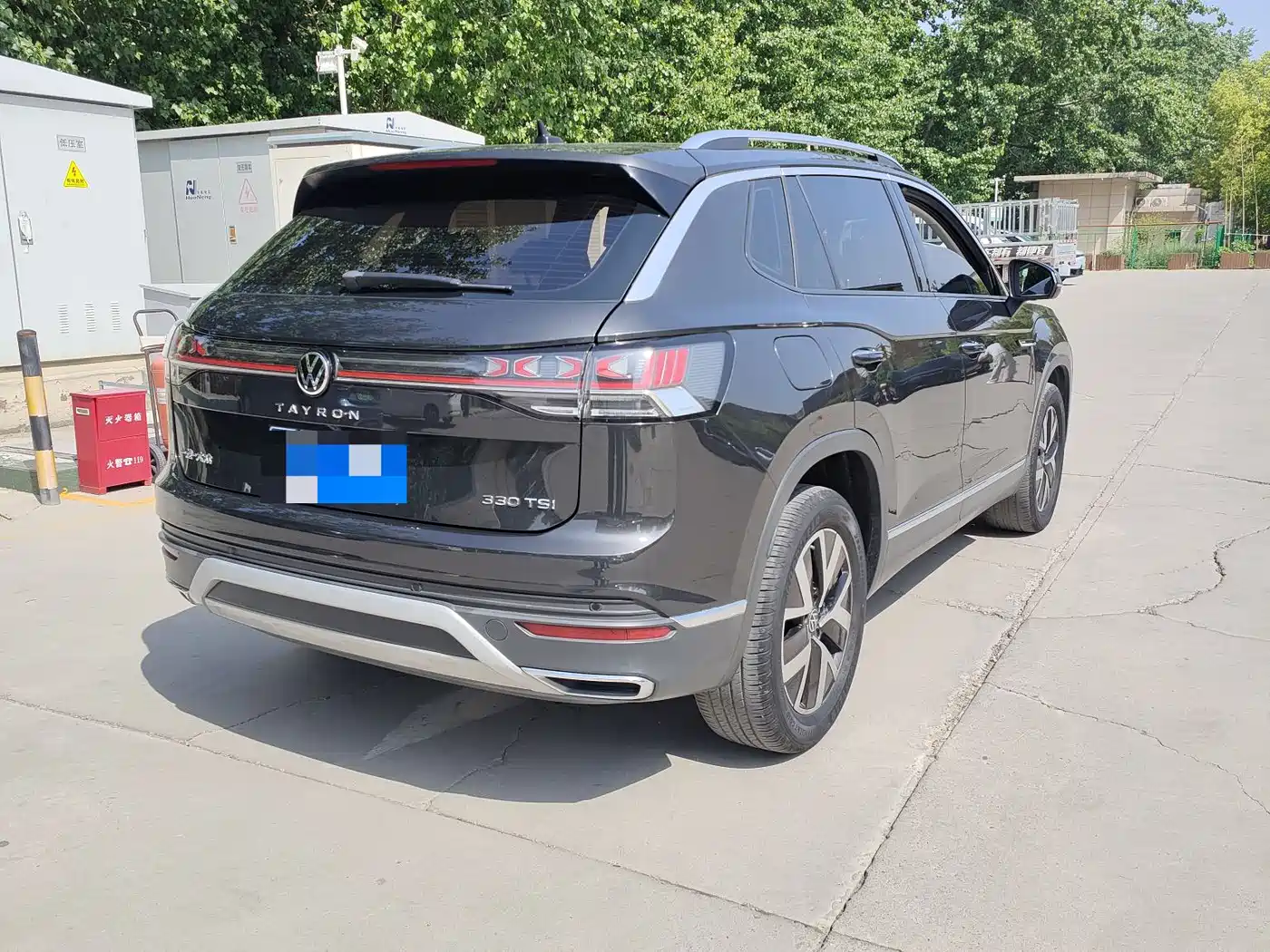VOLKSWAGEN TANYUE
