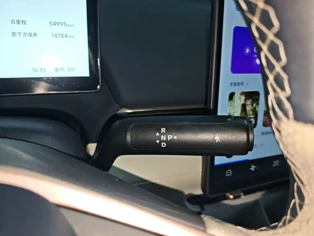 ARCFOX T1 2025 2025 425 Mid-range Version
