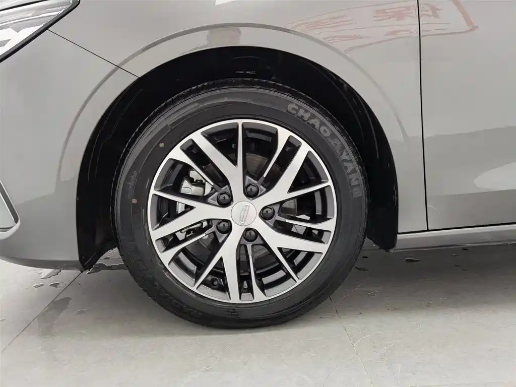 GEELY AUTOMOBILE EMGRAND