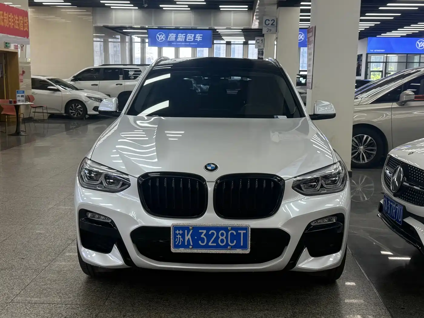 BMW X3 2018 2018 xDrive28i M Sport Package China V