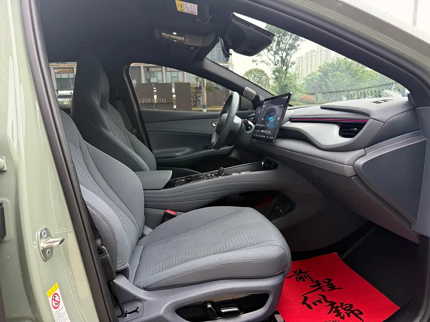 BYD Seal 06GT 2025 505 Wave Plus Edition фото 9