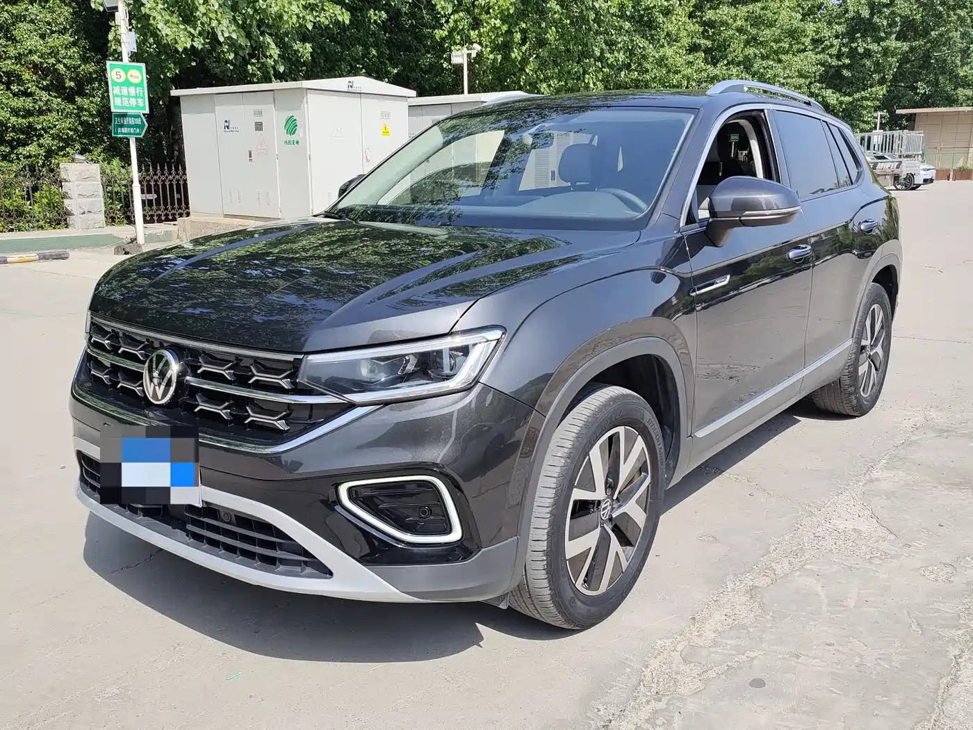 VOLKSWAGEN TANYUE