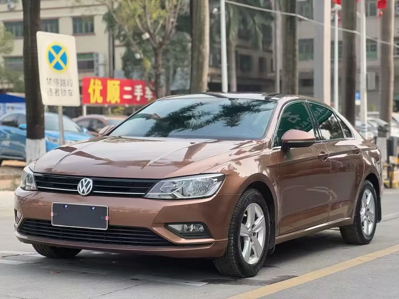 Volkswagen Lamando 2017 230TSI DSG Trend Edition