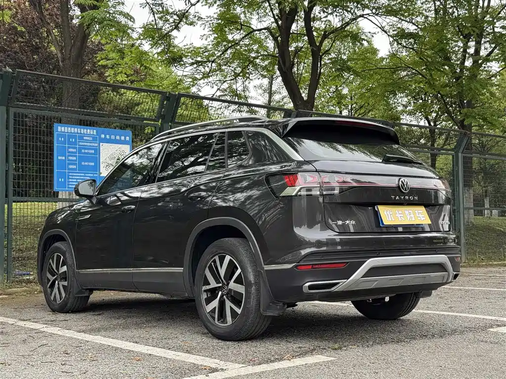 VOLKSWAGEN TANYUE