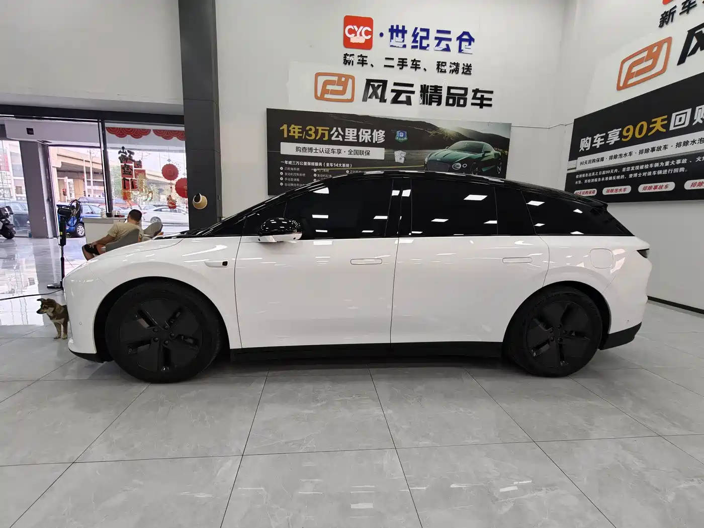 Li Auto i6 2026 2025 2WD Base Model
