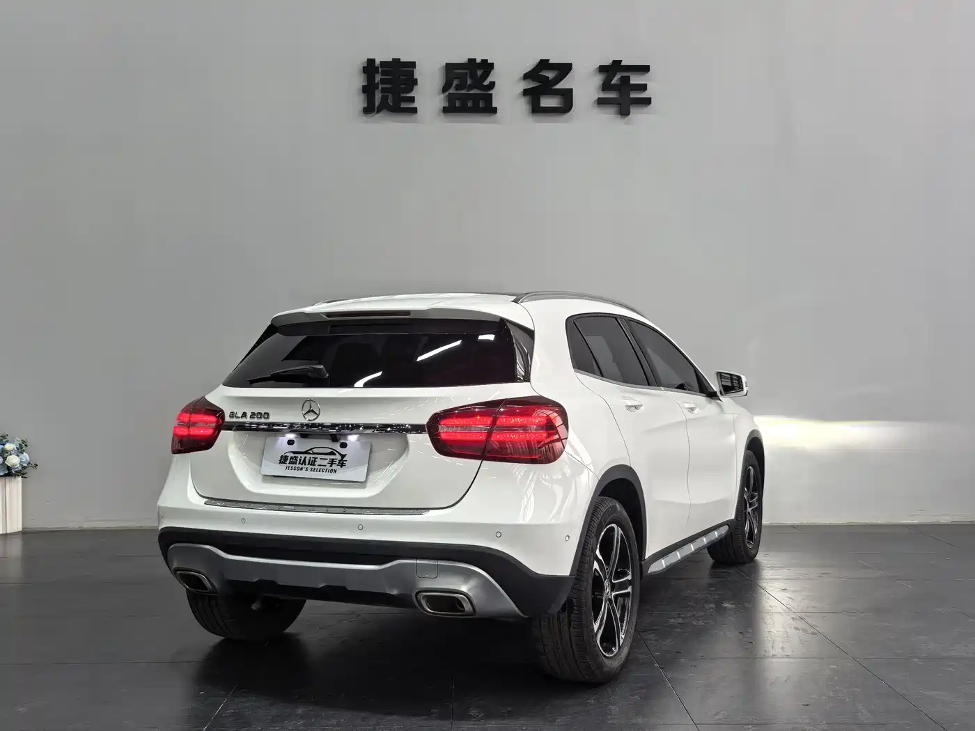 Mercedes-Benz GLA 2018 GLA 200 Fashion фото 6