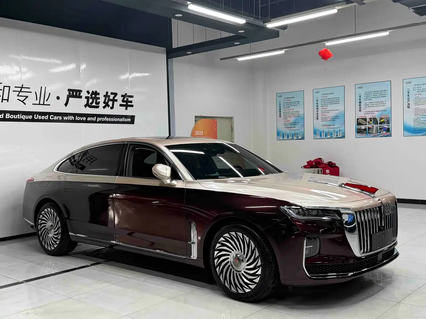  HONGQI H9