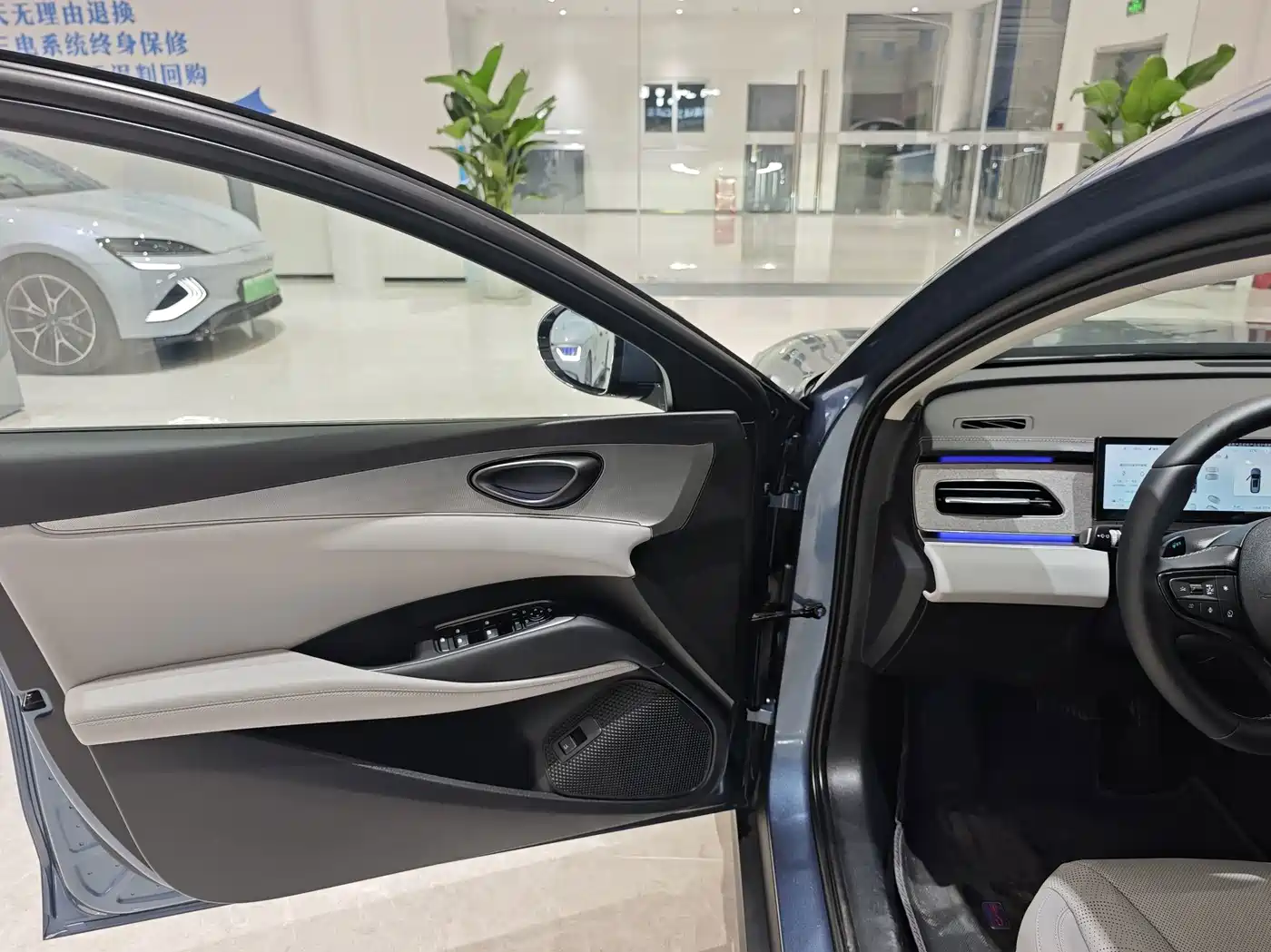 2025 BYD Seal 06 DM-i Touring