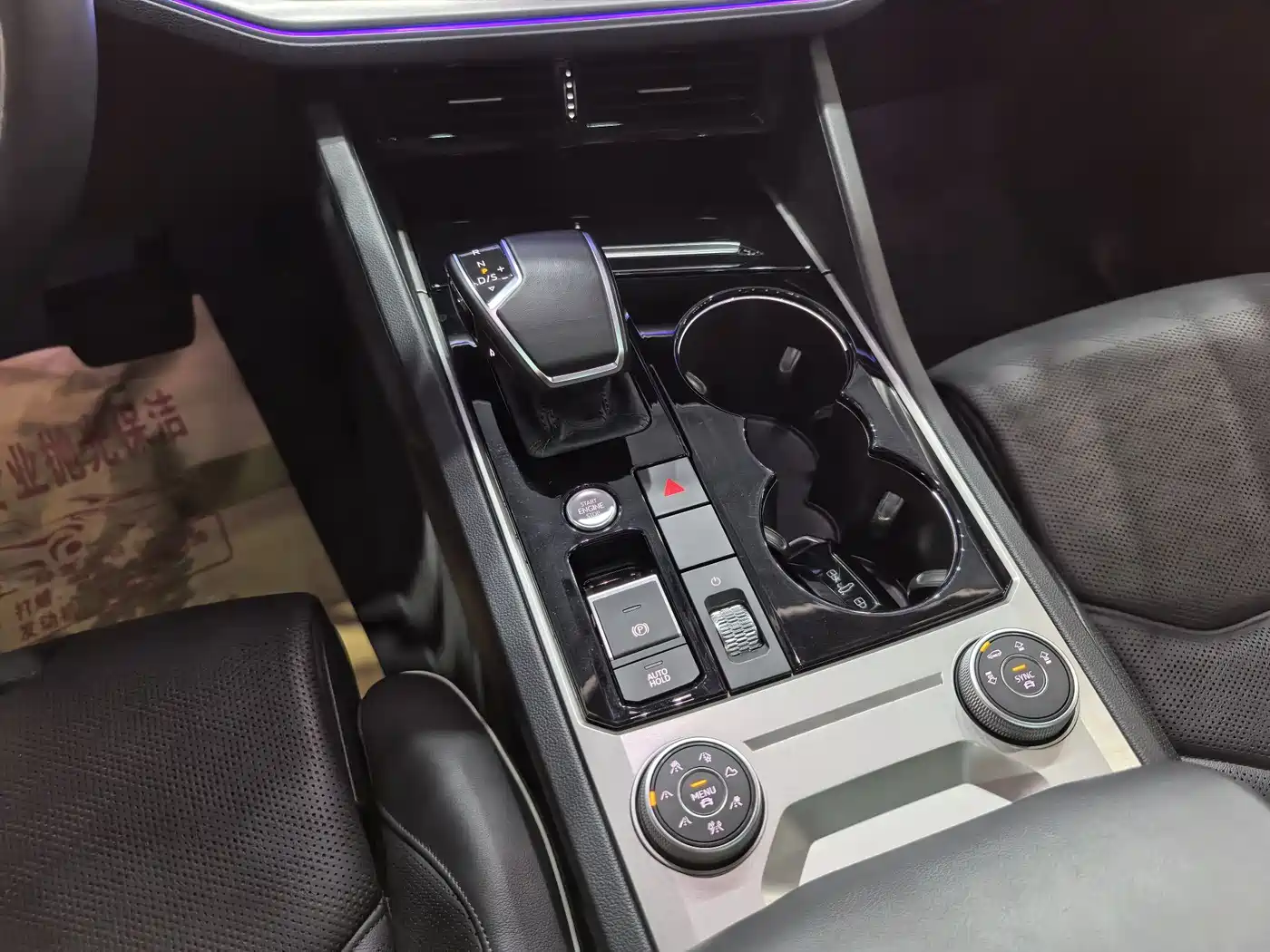 Volkswagen Touareg 2019 3.0TSI Sharp Intelligence Edition China VI фото 14