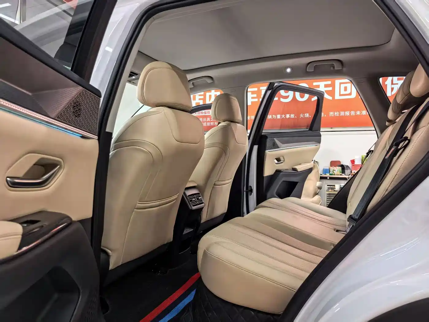 BYD Song Pro New Energy 2025 2025 2nd Gen DM-i 115KM Surpassing Type