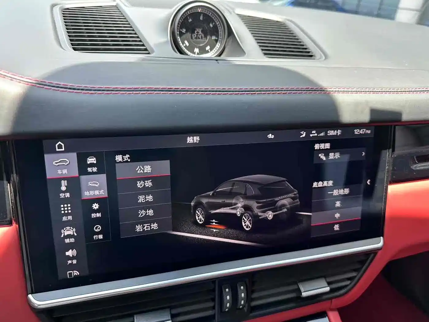 Porsche Cayenne 2019 Cayenne 3.0T фото 11