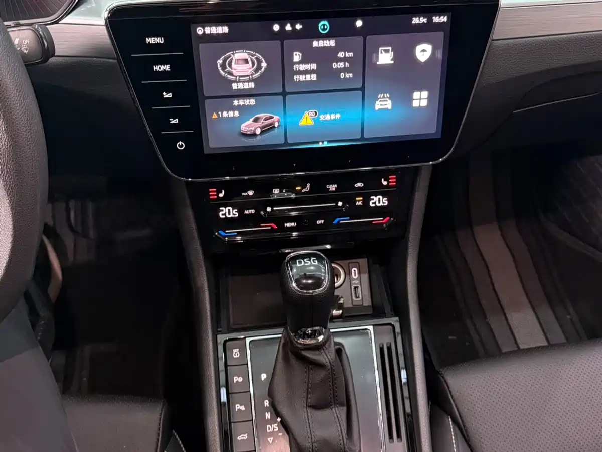 Škoda Superb 2023 Facelift TSI280 DSG Premium Edition фото 14