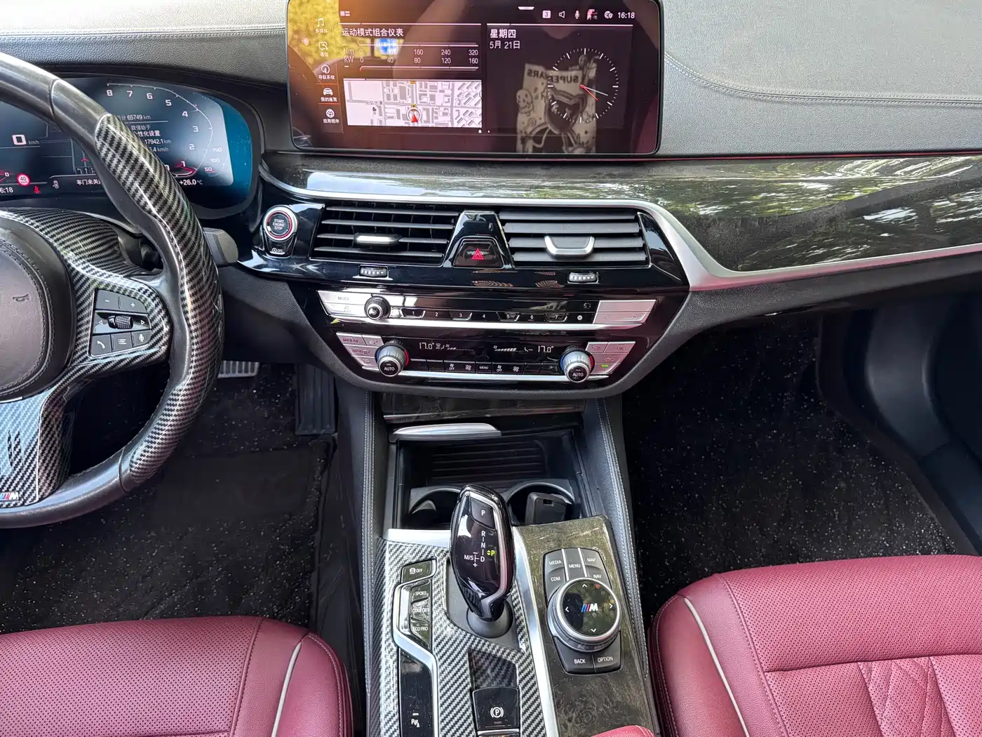 BMW 5 Series 2022 525Li M Sport Package фото 13