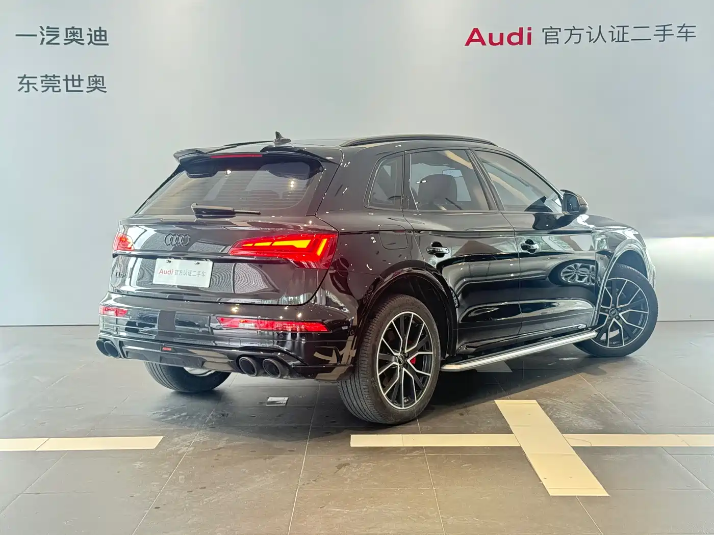 Audi Q5L 2024 Model 45 TFSI Premium Dynamic фото 4