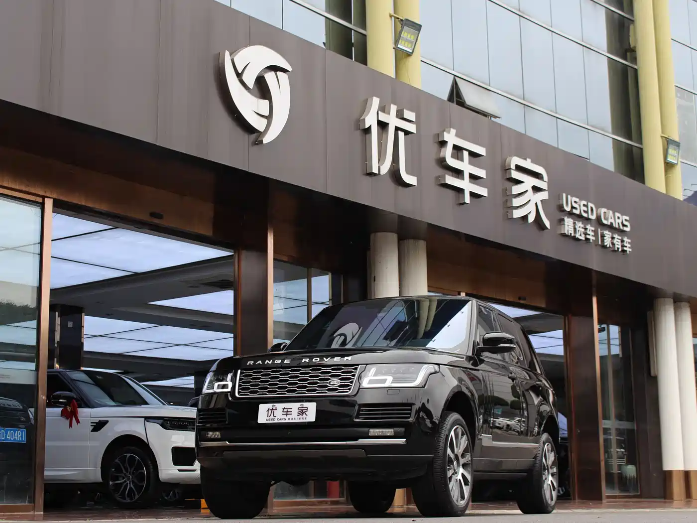 Land Rover Range Rover 2016 3.0 SC V6 Vogue