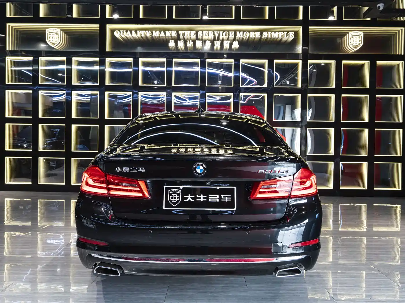 BMW 5 Series New Energy 2020 530Le Luxury Package фото 5