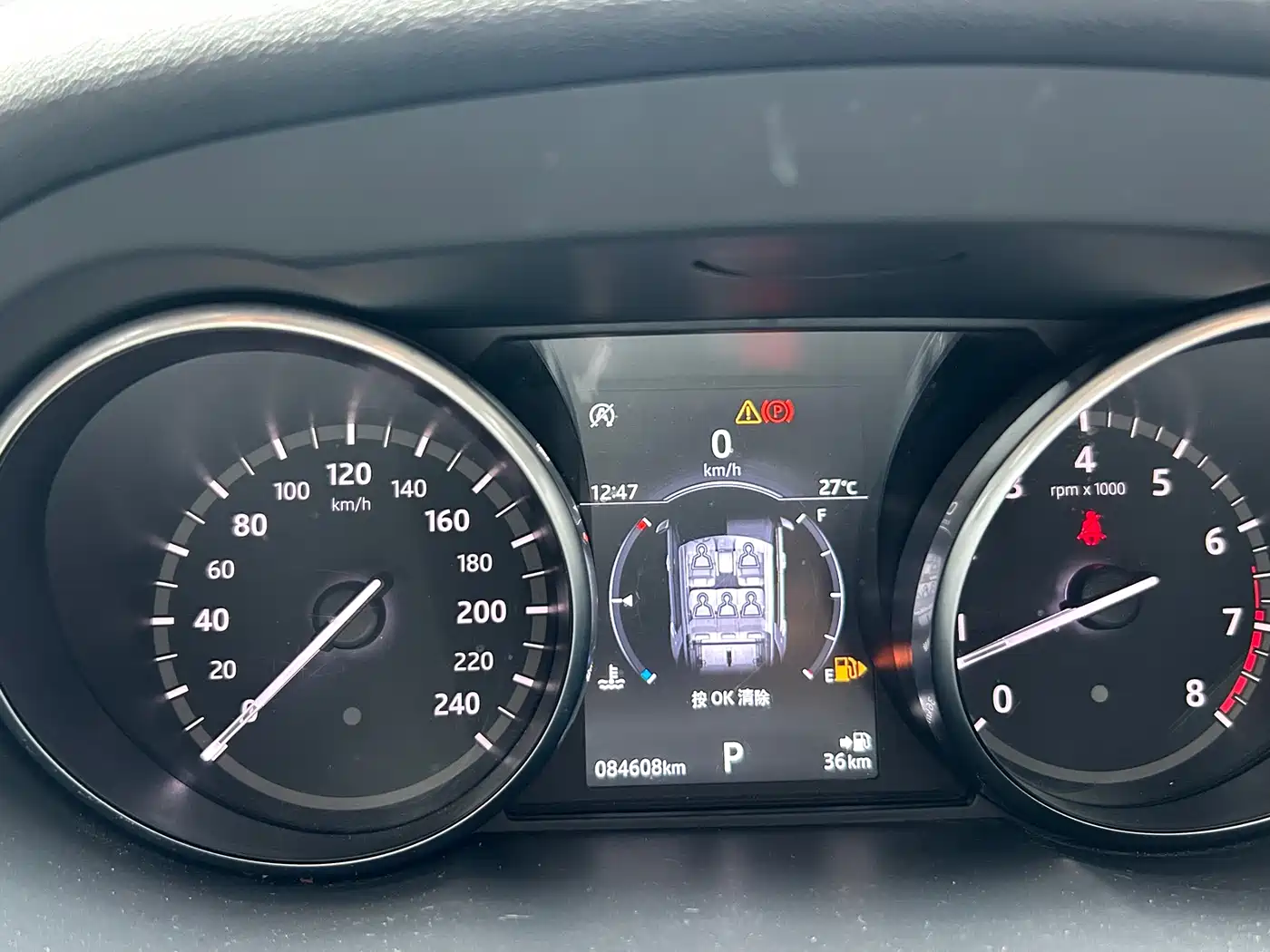 Land Rover Discovery Sport 2018 240PS SE Edition фото 21