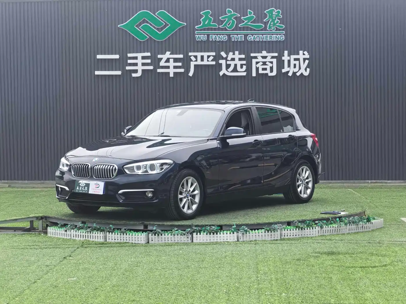 BMW 1 Series (Import) 2015 118i Urban Design Package