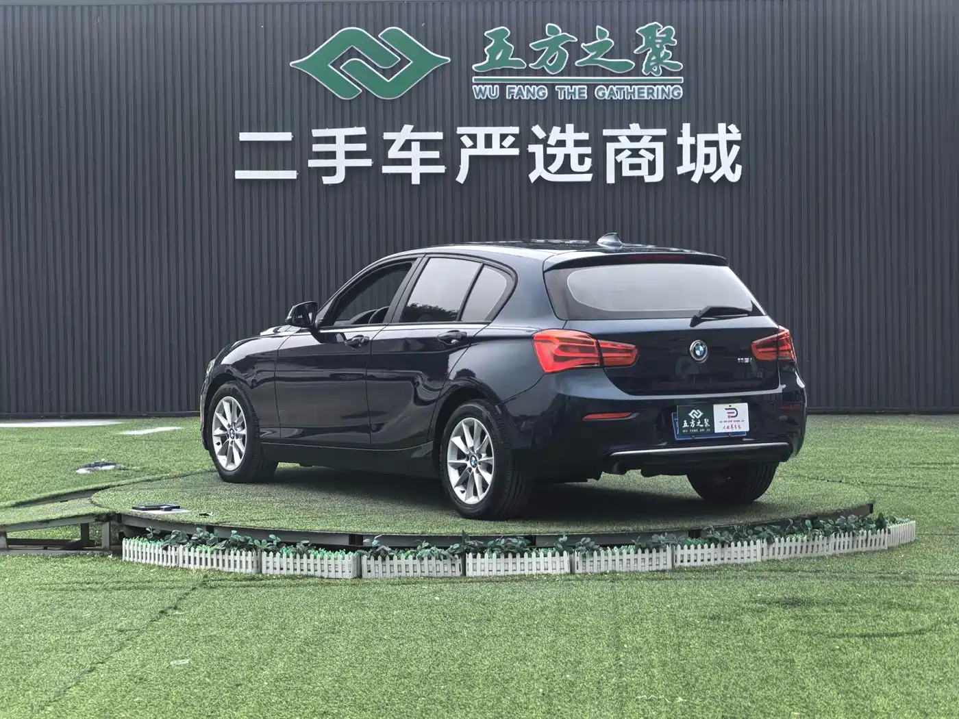 BMW 1 Series (Import) 2015 118i Urban Design Package фото 20