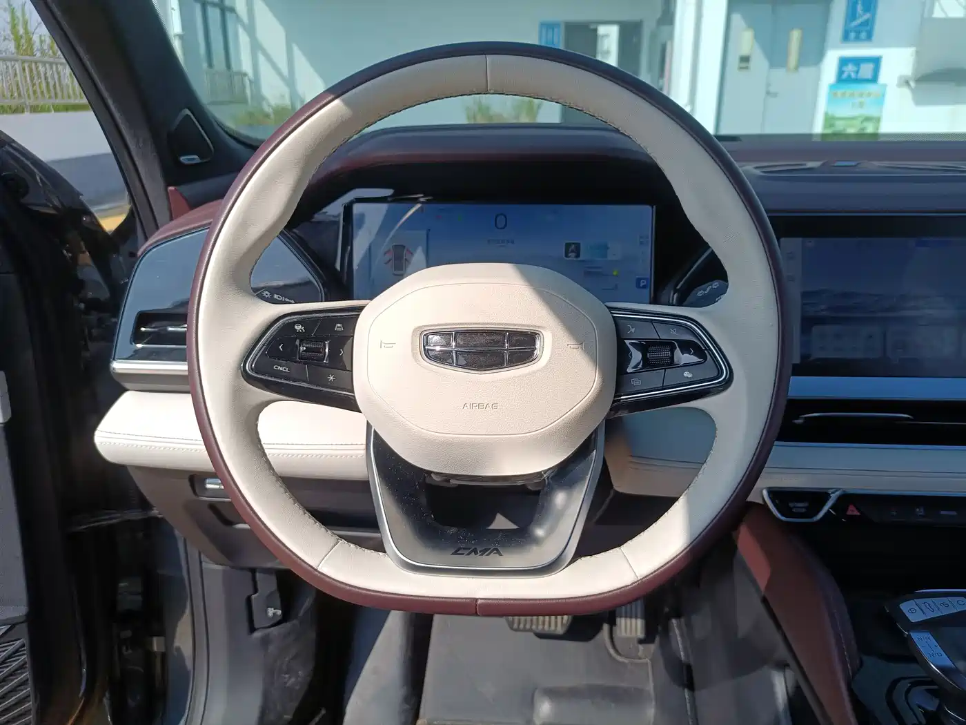 GEELY AUTOMOBILE XINGYUE L