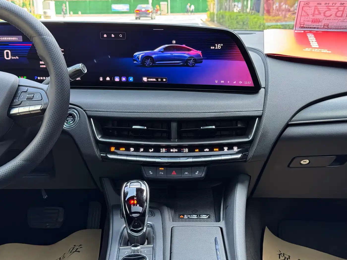 Cadillac CT5 2025 2024 28T Luxury Model Pro