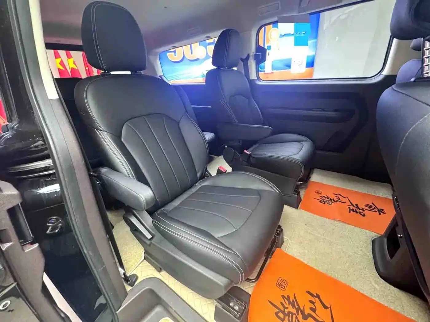 BAW (Beijing Automobile Works) Ruisheng Ace M7 2024 2025 Model 2.0L Automatic Long Wheelbase Luxury 7-Seater