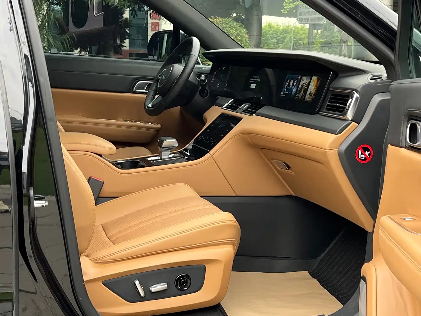 Li Auto Li ONE 2020 2020 Extended Range 6-seater