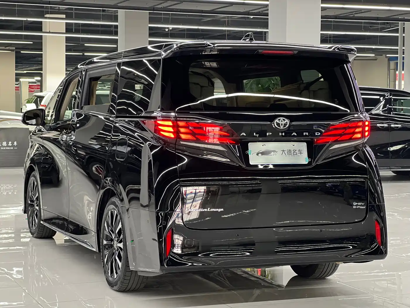 TOYOTA ELFA