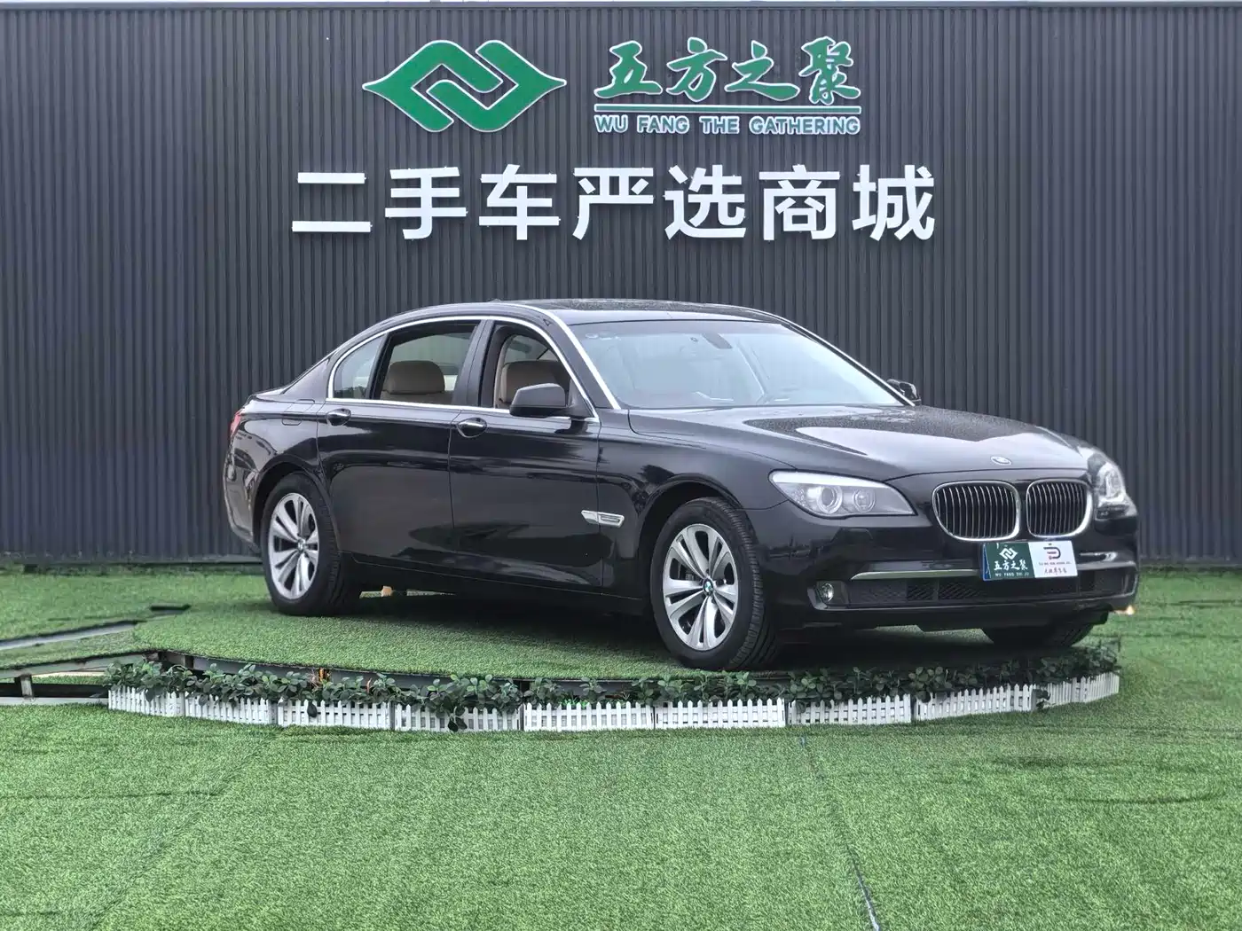 BMW 7 Series 2009 730Li Luxury фото 3