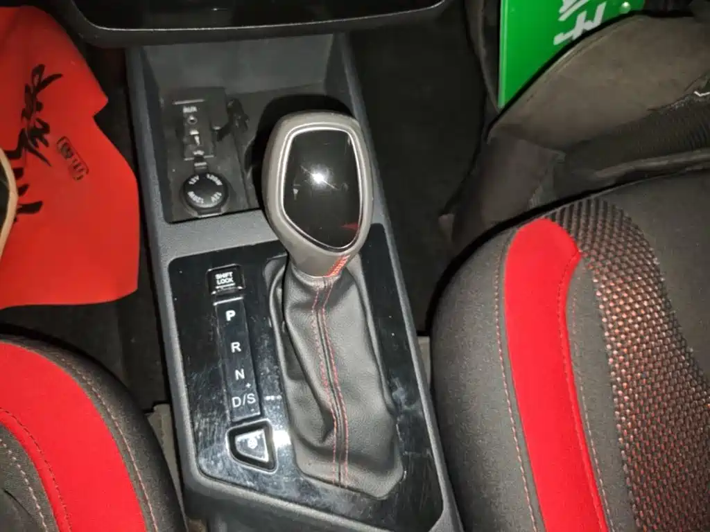 JAC Motors Refine S2 2019 2017 1.5L CVT Luxury