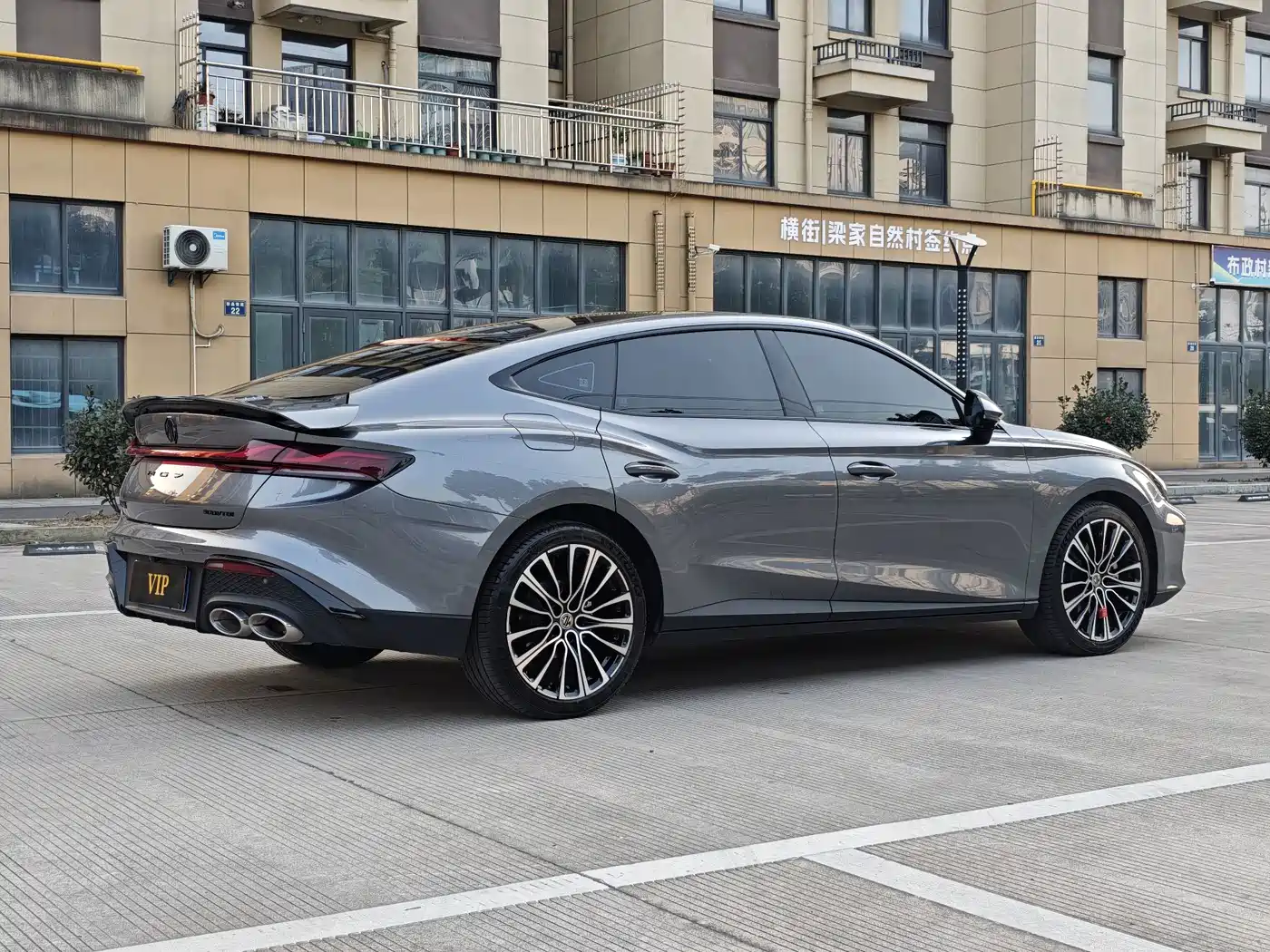 MG MG7 2025 2025 1.5T 300 DCT Elegance Edition
