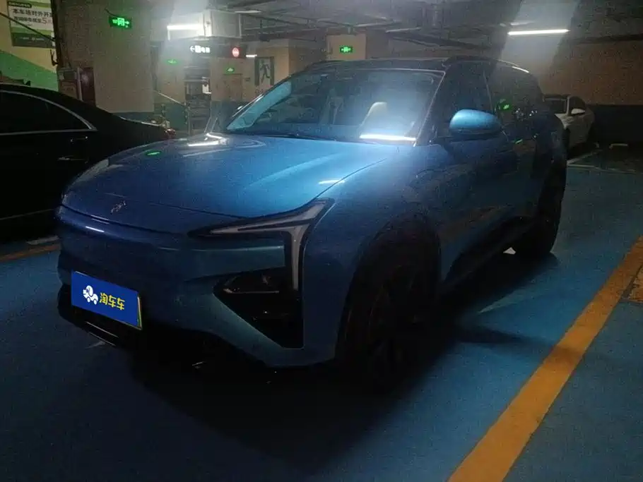 Hengchi 5 2023 2022 Ultra Luxury Edition