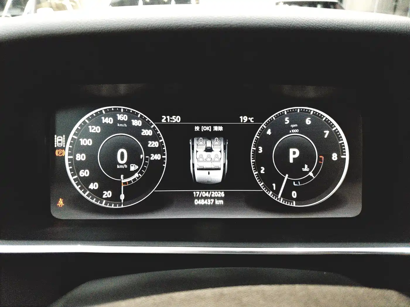 Land Rover Range Rover Sport 2017 3.0 SC V6 HSE DYNAMIC фото 18