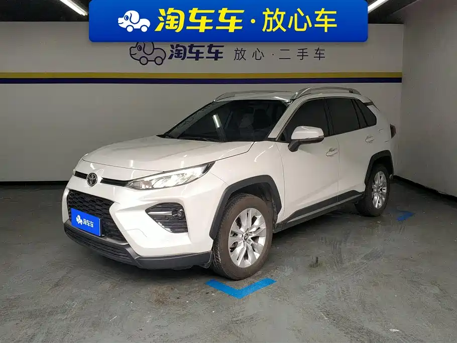 Toyota Wildlander 2022 2.0L CVT 2WD Urban Edition