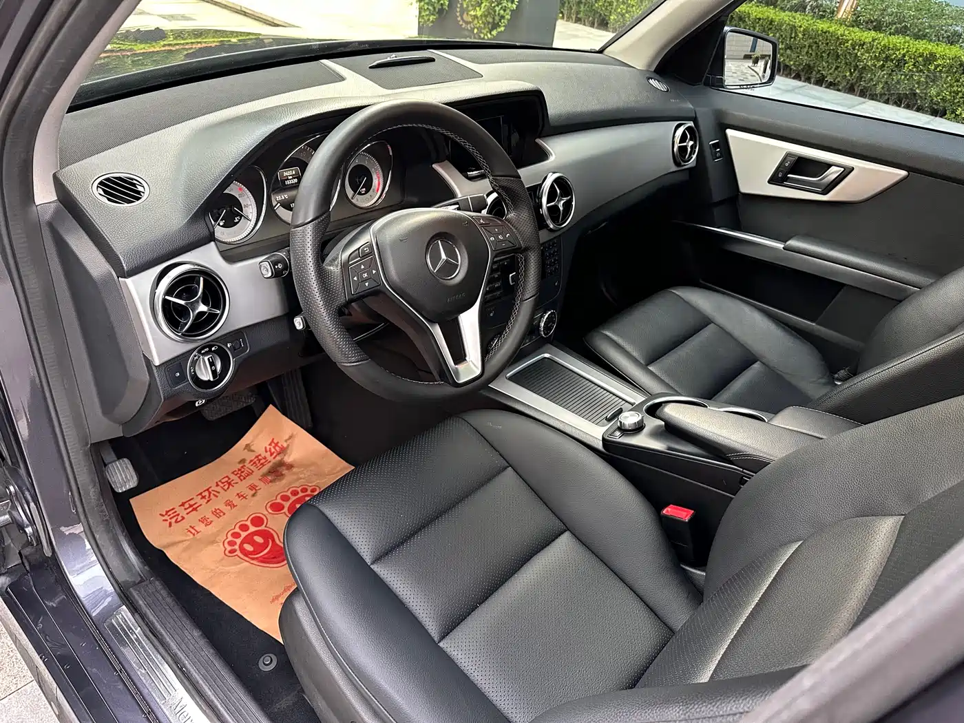 Mercedes-Benz GLK-Class 2013 GLK 300 4MATIC Dynamic Sunroof фото 7