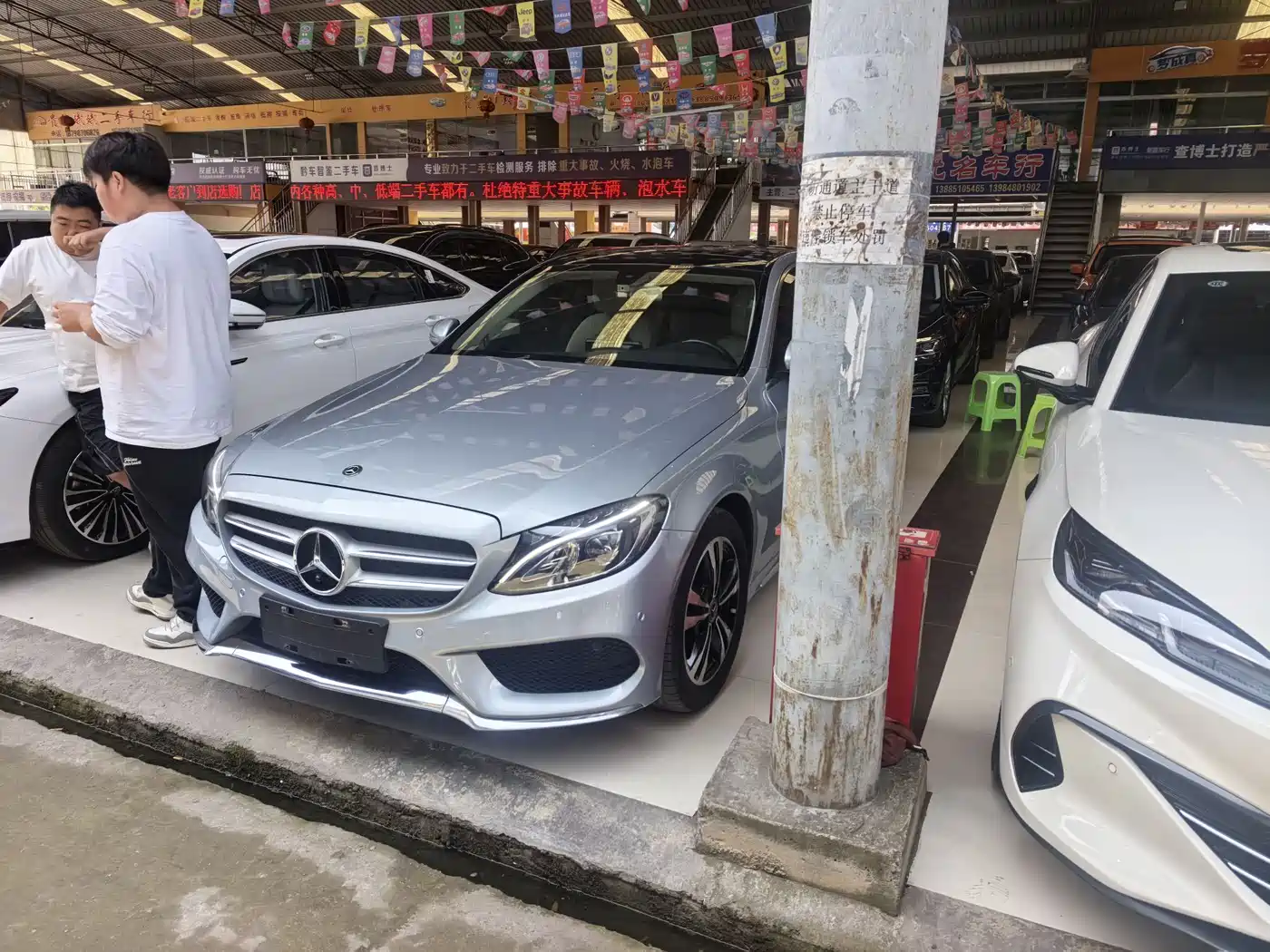 Mercedes-Benz C-Class 2017 Facelift C 200 L Sport Edition