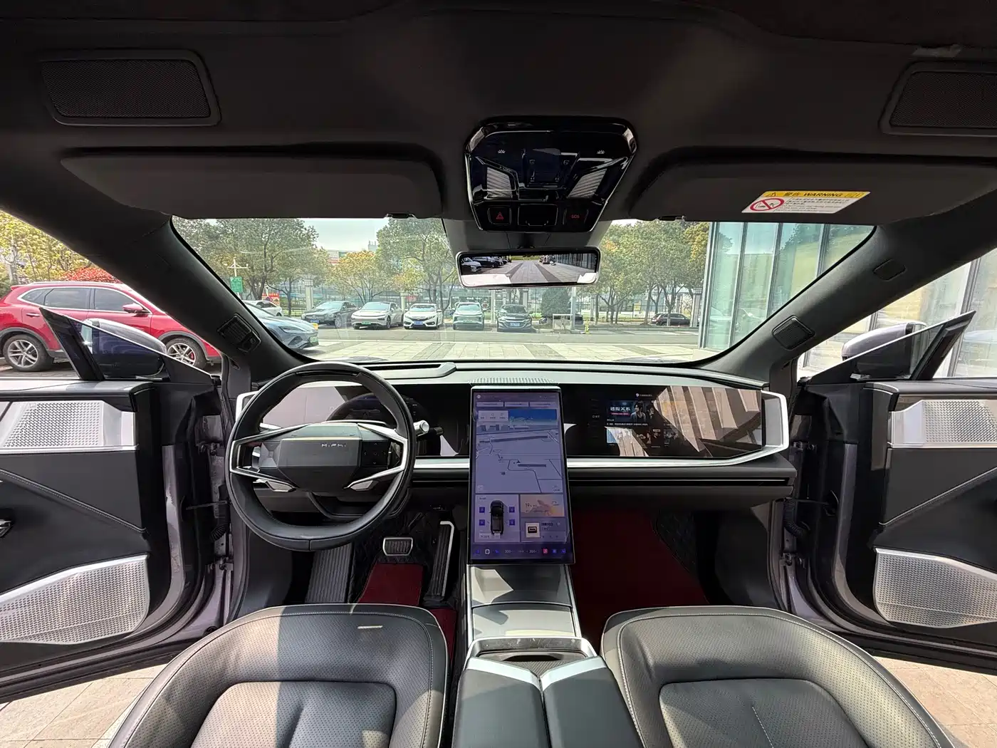 HiPhi GAO HE HIPHI Y