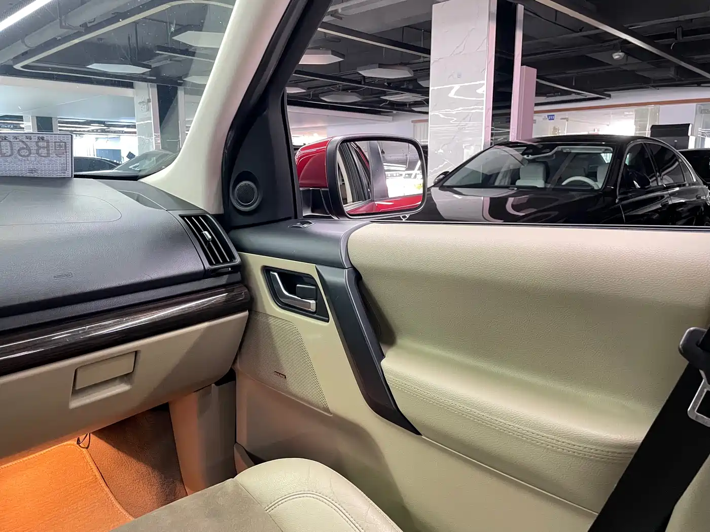 Land Rover Freelander 2 2011 3.2L China Red Limited Edition фото 23