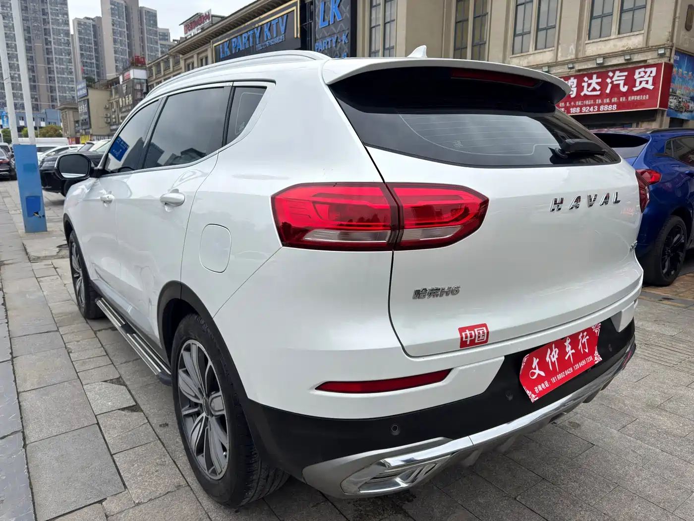 HAVAL H6