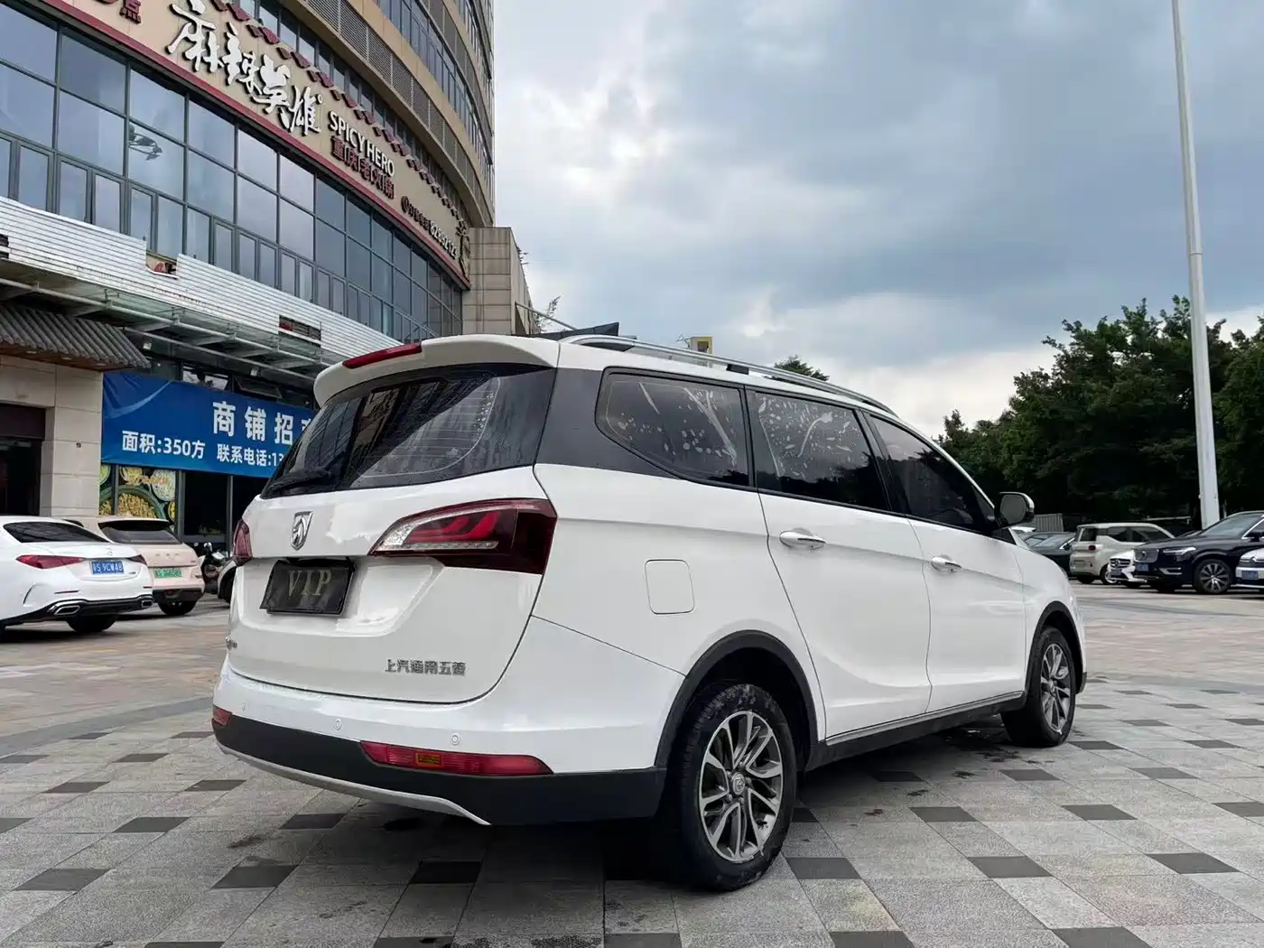 Baojun 730 2020 2019 1.5T CVT Flagship Edition 7-Seater China VI