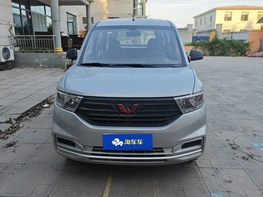 2025 Wuling Motors Wuling Hongguang V