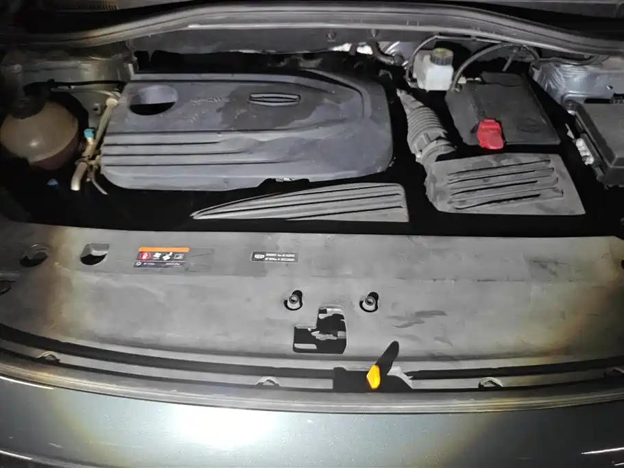 GEELY AUTOMOBILE HAOYUE