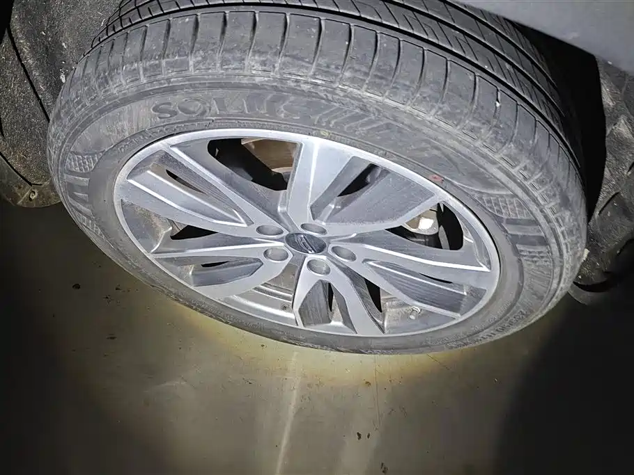 GEELY AUTOMOBILE HAOYUE